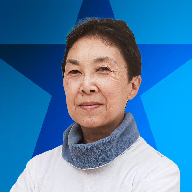 Hilda Mitiyo Kushima